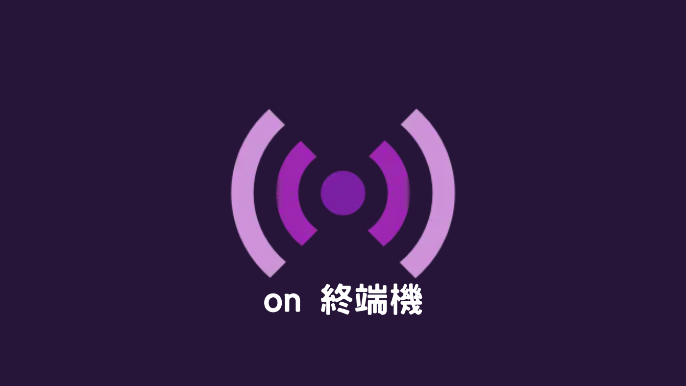在終端機也能使用 VScode 的 Live Server!